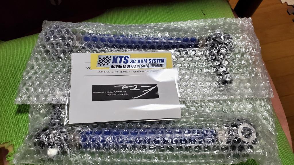 KTS 86 BRZ ZN6 ZC6 トーコントロールロッド リアトー