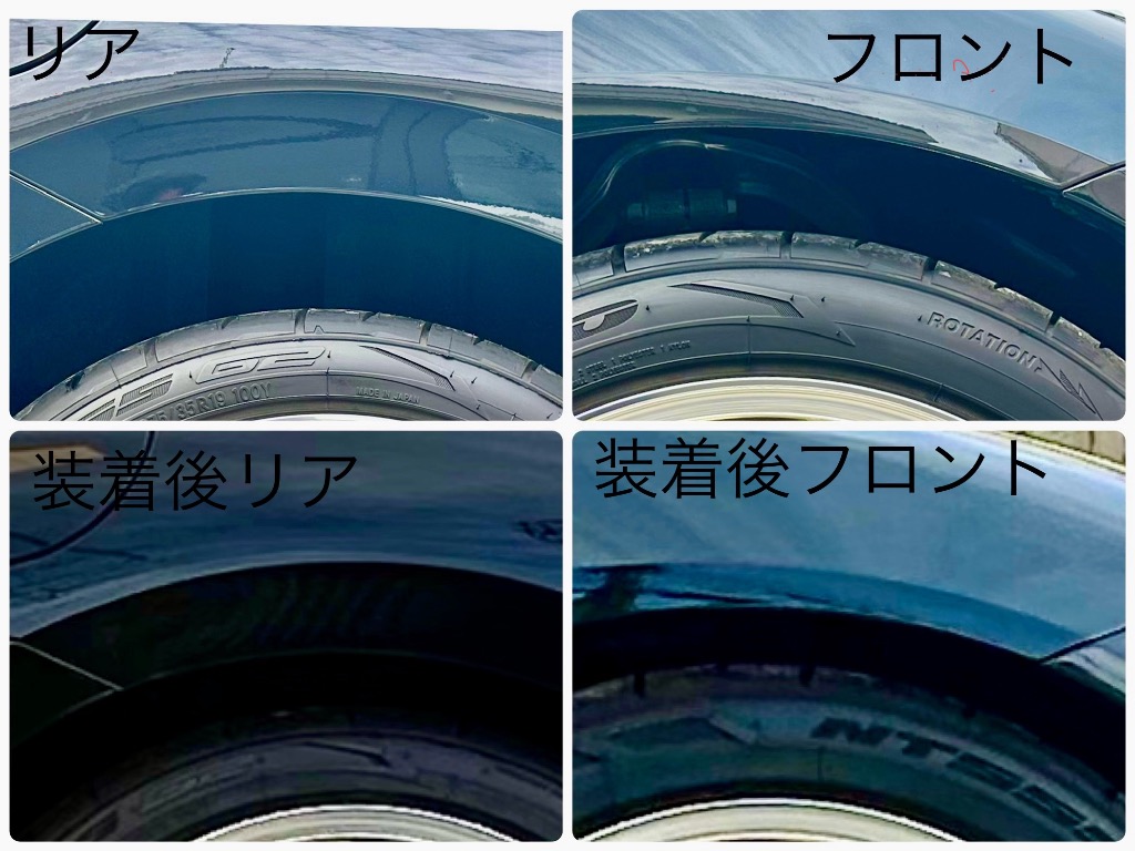 1件目のレビュー画像 | 0