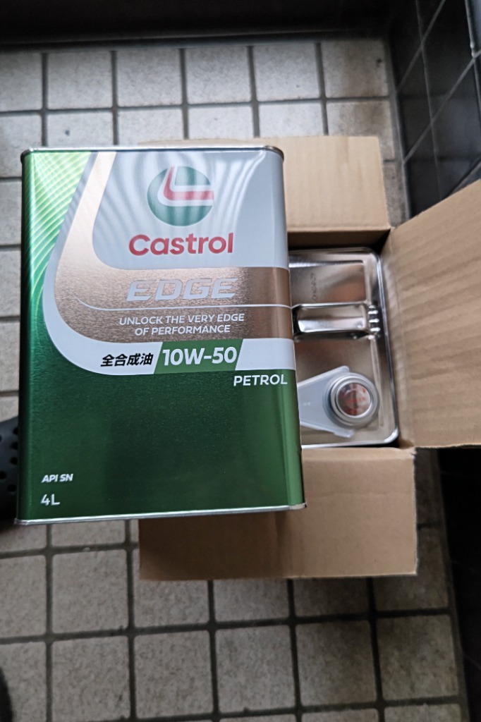 Castrol EDGE 10W-50 4L×1缶 エンジンオイル カストロール