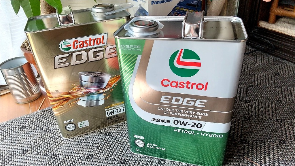 カストロール エッジ 0W-20 4L×1缶 API SP GF-6A PETROL・HYBRRID エンジンオイル CASTROL EDGE 省燃費  ECO エコ HYB