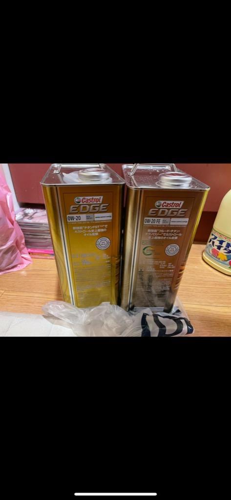 カストロール エッジ FE SP GF-6 0W-20 4L×1缶 エンジンオイル CASTROL EDGE 省燃費 ECO エコ HYB  :10000029:オイル通販 KU ヤフー店 - 通販 - Yahoo!ショッピング