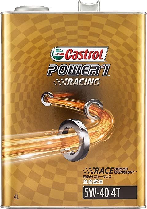 カストロール パワー1 レーシング 5W-40 4L×1缶 CASTROL POWER1 Racing R4 4T 4サイクル バイク 2輪 オイ  :10000121:オイル通販 KU ヤフー店 - 通販 - Yahoo!ショッピング