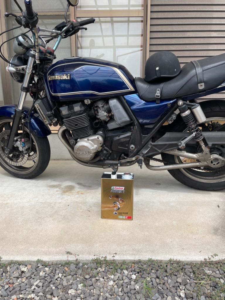 カストロール パワー1 4T 10W-40 4L×1缶 CASTROL POWER1バイク 2輪 部分合成油 4サイクル オイル エンジンオイル  :10000126:オイル通販 KU ヤフー店 - 通販 - Yahoo!ショッピング