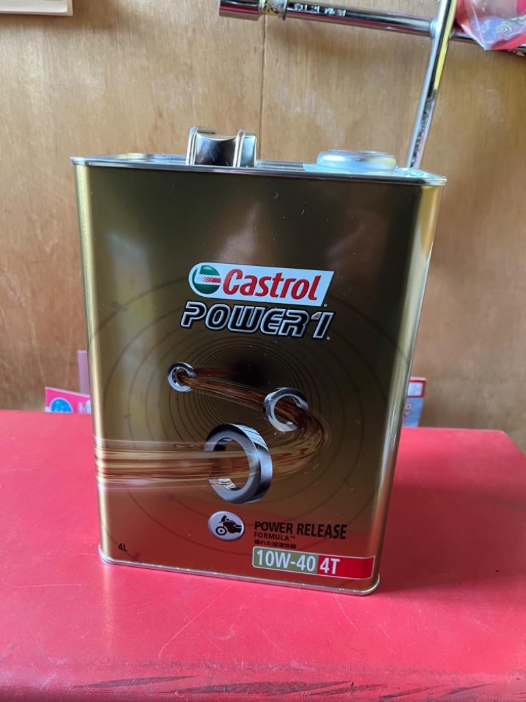 カストロール パワー1 4T 10W-40 4L×1缶 CASTROL POWER1バイク 2輪 部分合成油 4サイクル オイル エンジンオイル  :10000126:オイル通販 KU ヤフー店 - 通販 - Yahoo!ショッピング