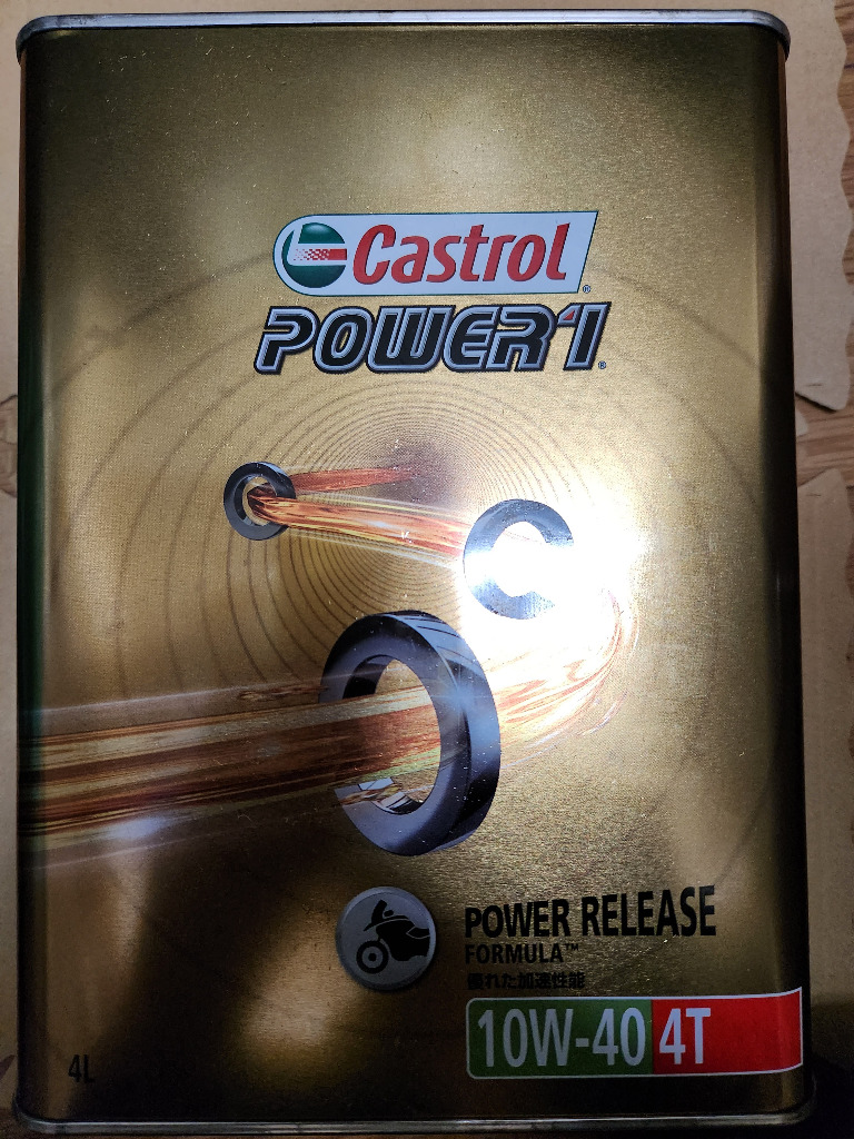 カストロール パワー1 4T 10W-40 4L×1缶 CASTROL POWER1バイク 2輪 