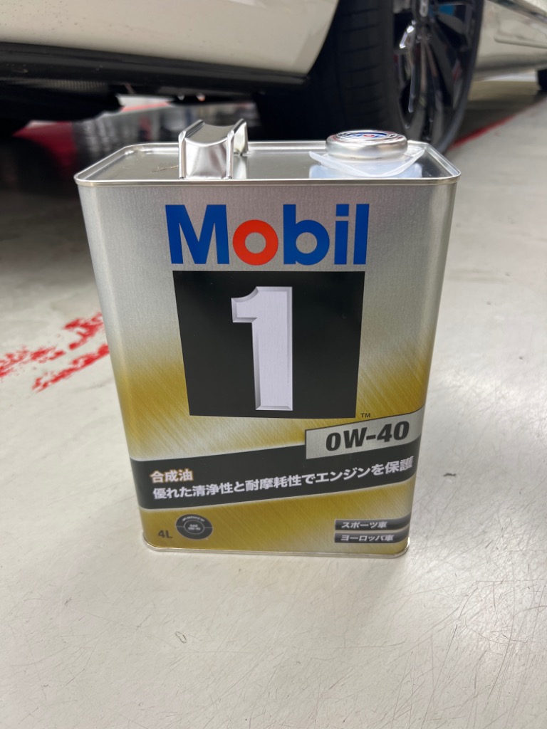 モービル1 0W-40 4L×1缶 API SP ACEA A3/B4 Mobil1 エンジン保護性能 高性能合成エンジンオイル 全合成油 :  10000254 : オイル通販 KU ヤフー店 - 通販 - Yahoo!ショッピング