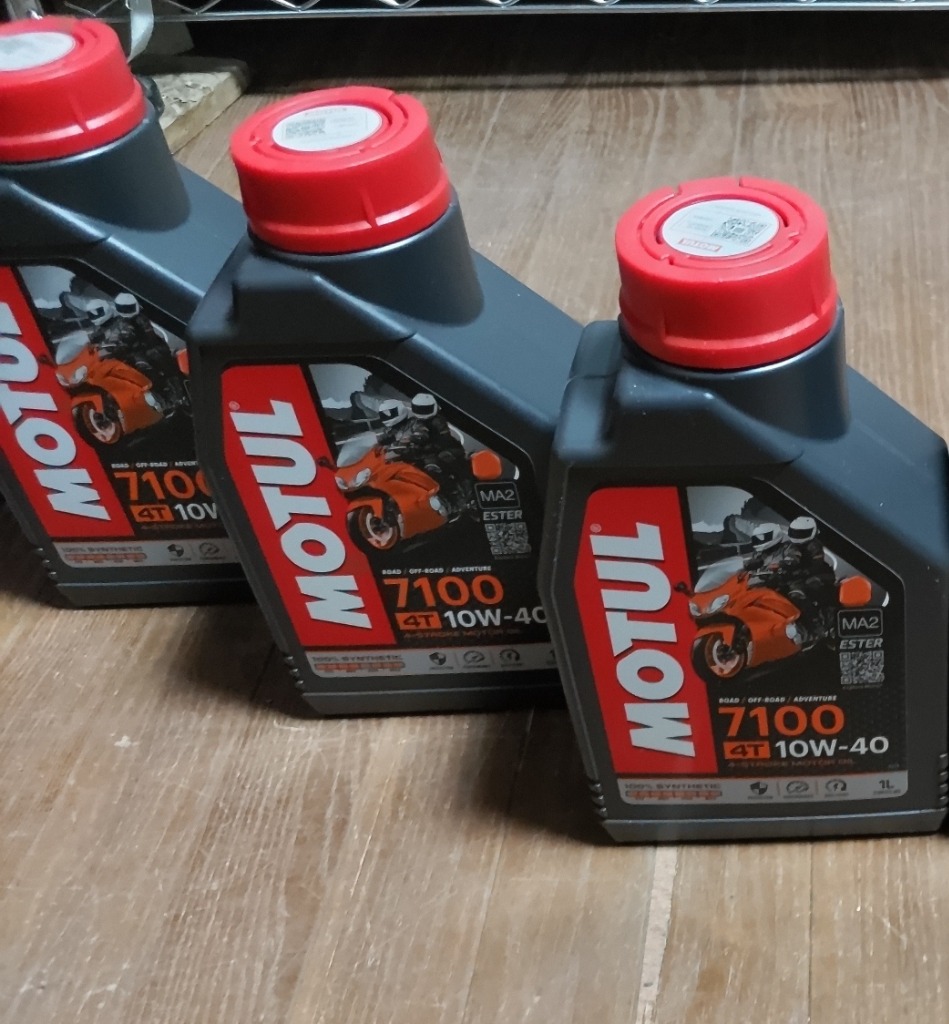 モチュール 7100 4T MA2 10W40 1L 7缶 7本 正規品 Amazon | MOTUL(モチュール)7100 4T 10W40 バイク用エンジン