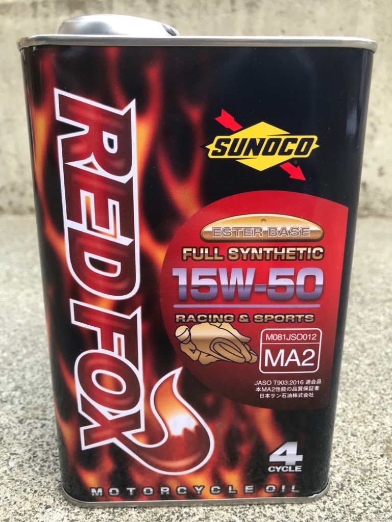 SUNOCO REDFOX RACING & SPORT 4サイクル オイル 15W-50 1L×10缶 