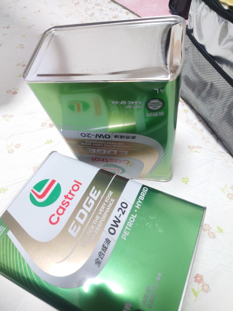 Castrol カストロール エッジ 0W-20 4L×1缶 SP GF-6A PETROL Castrol カストロール エッジ 0W-20 4L×1缶 SP GF-6A PETROL