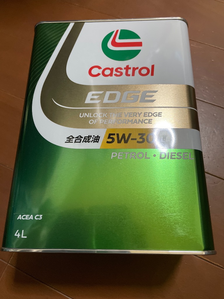 Castrol カストロールEDGE 5w-30LL C3 4L 2缶 Amazon | Castrol(カストロール) エンジンオイル EDGE 5W-30 LL