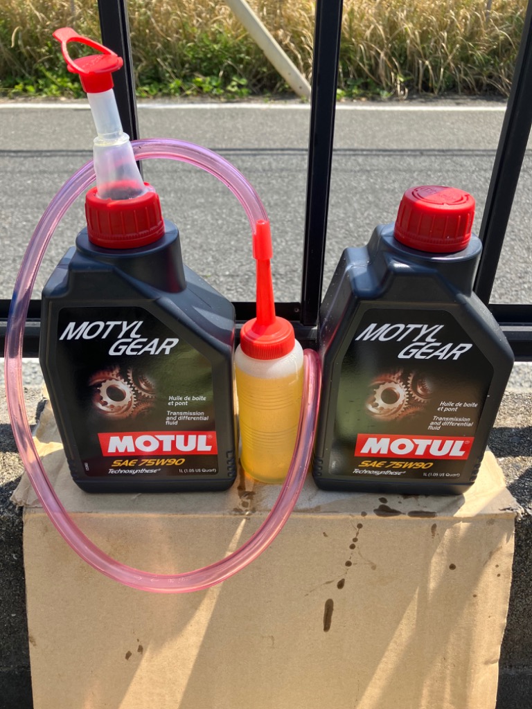 モチュール MOTYL GEAR 75W90 1L 3本 3缶 モーチル ギア Amazon.co.jp: MOTUL(モチュール) 90PA #90 ミネラルギアオイル