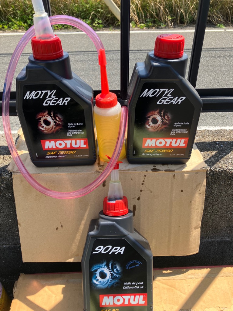 MOTUL （モチュール） MOTYL GEAR (モーチルギア) 75W-90 1L