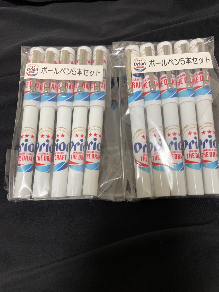 ボールペン 雑貨 沖縄 お土産 沖縄限定 Orion DRAFT BEER