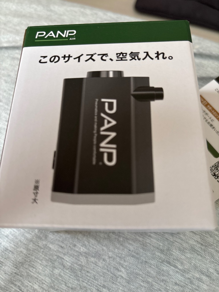 全体のレビュー画像 | 7-0