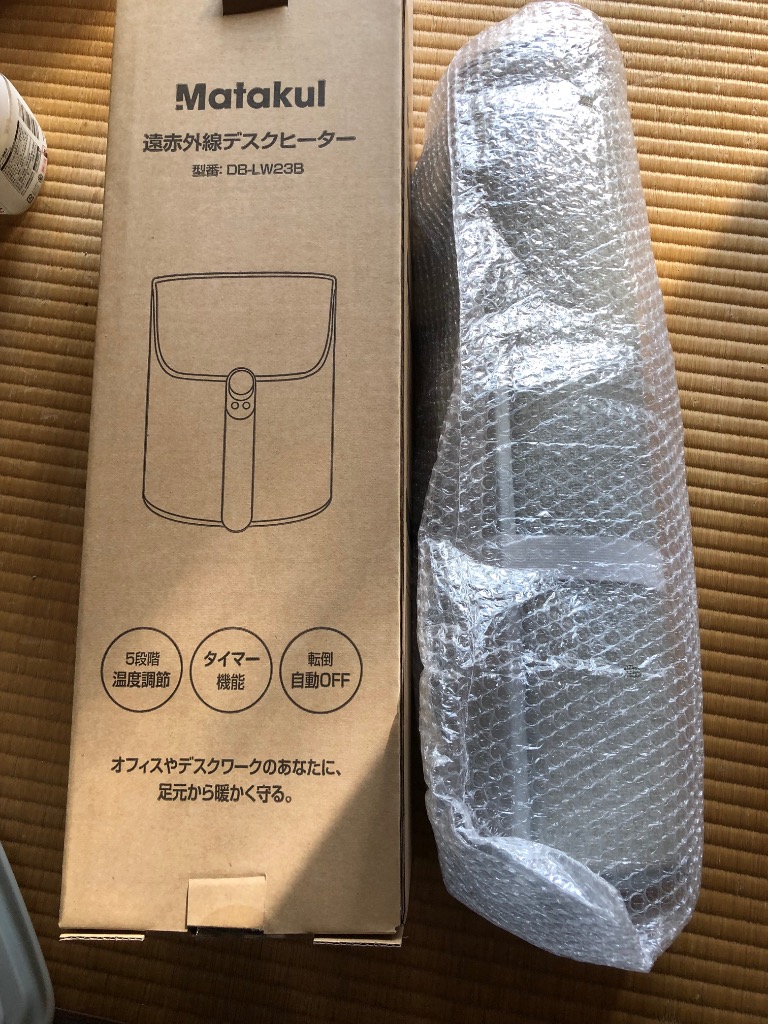 全体のレビュー画像 | 0-0