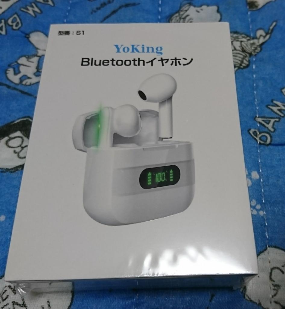 Yoking Bluetooth イヤホン ワイヤレスイヤホン S1