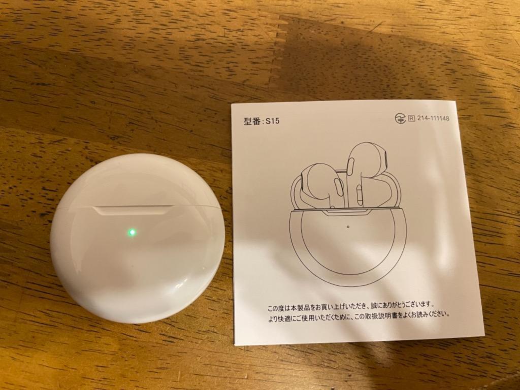 レビュー画像