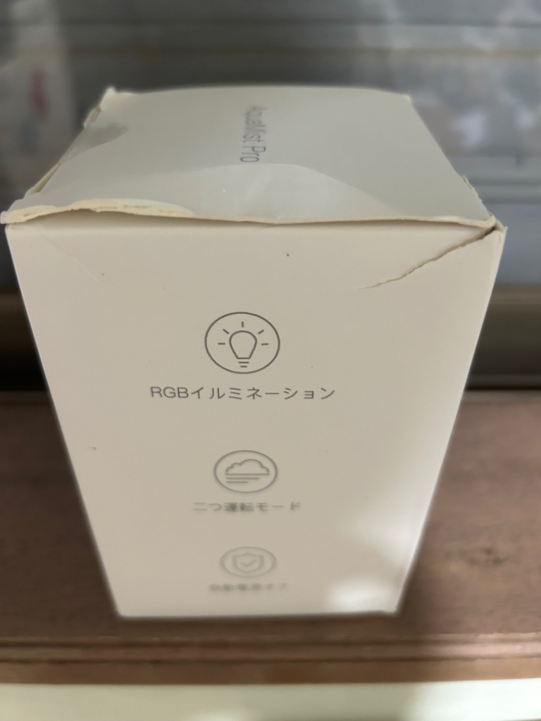 レビュー画像