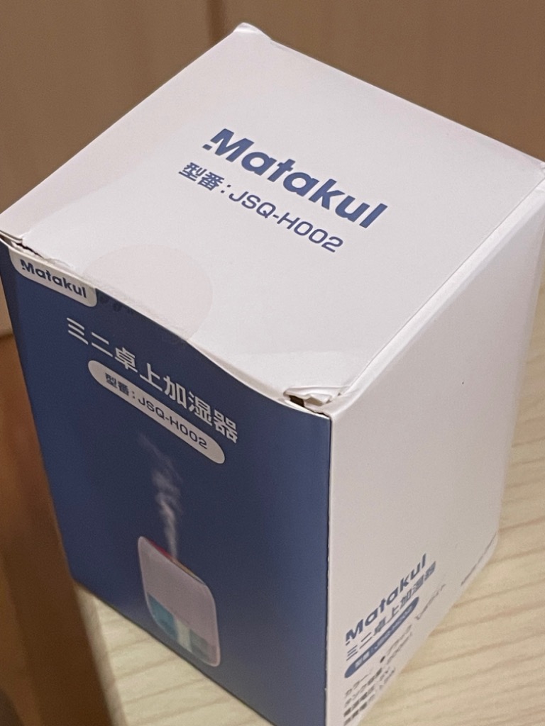 レビュー画像