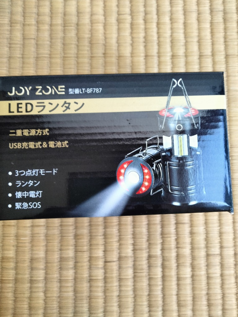 レビュー画像