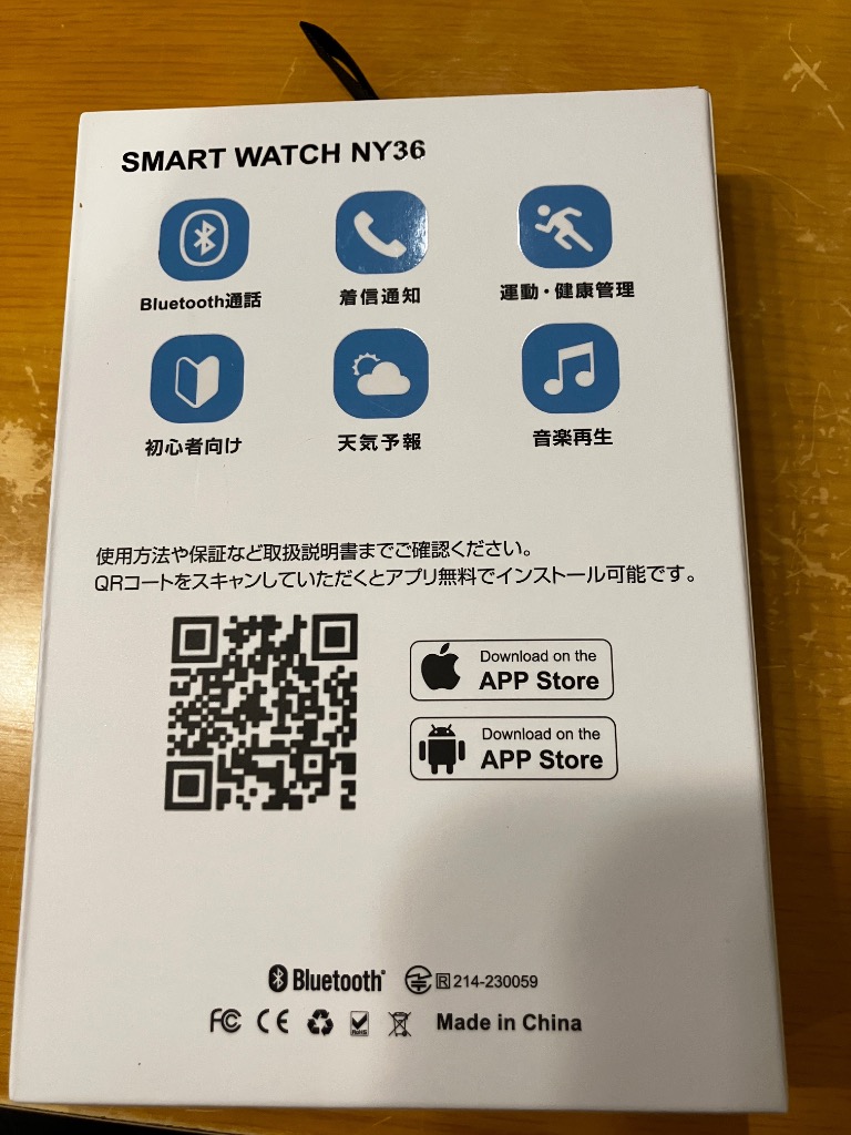 全体のレビュー画像 | 0-0