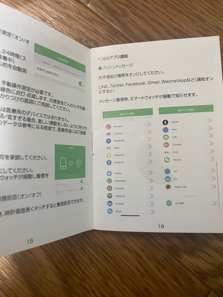 レビュー画像
