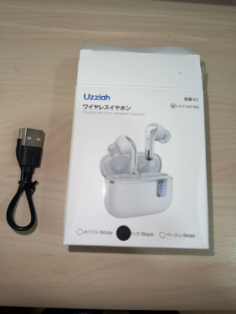 ワイヤレスイヤホン ワイヤレス イヤホン Bluetooth 5.4 ノイズ
