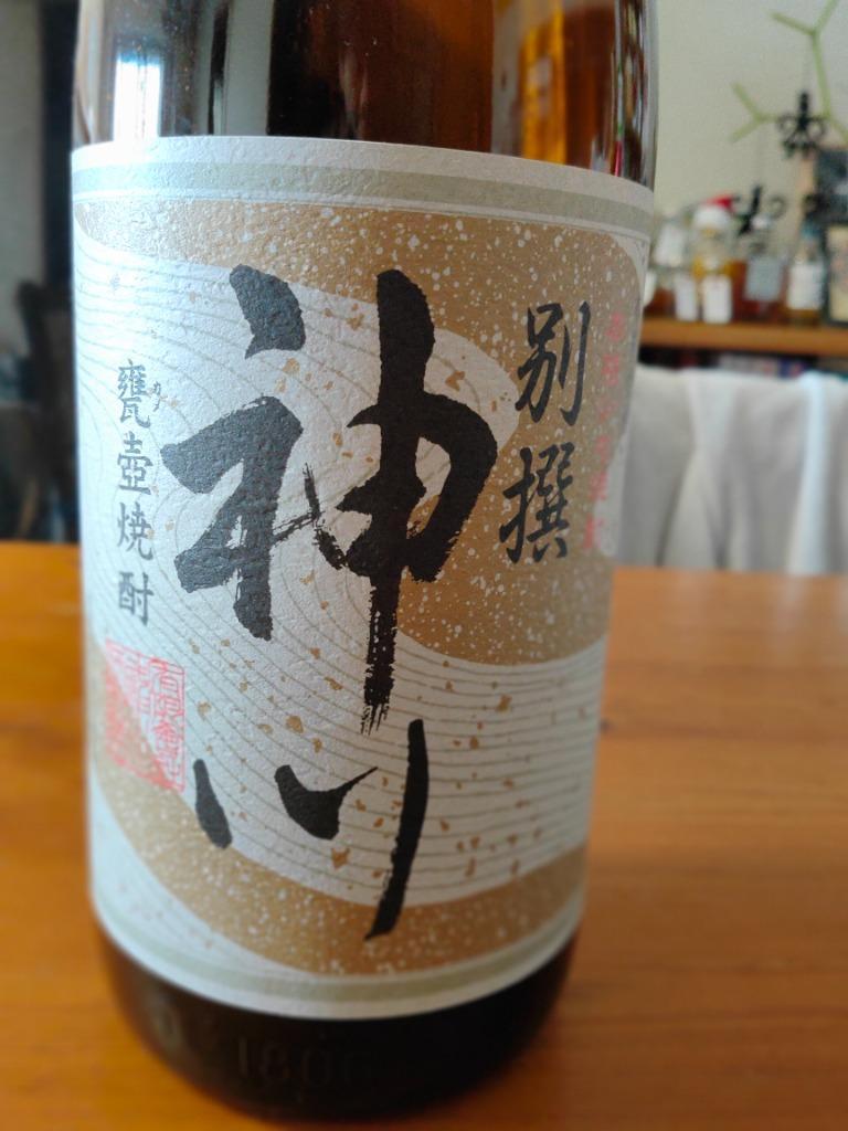 別撰 神川 甕壷熟成 芋焼酎 25度 1800ml :71166:くまの焼酎屋 - 通販 - Yahoo!ショッピング