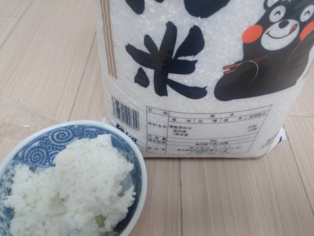 速攻出荷 国産 ふるさと 無洗米 10kg 送料無料 精米 非常食 保存