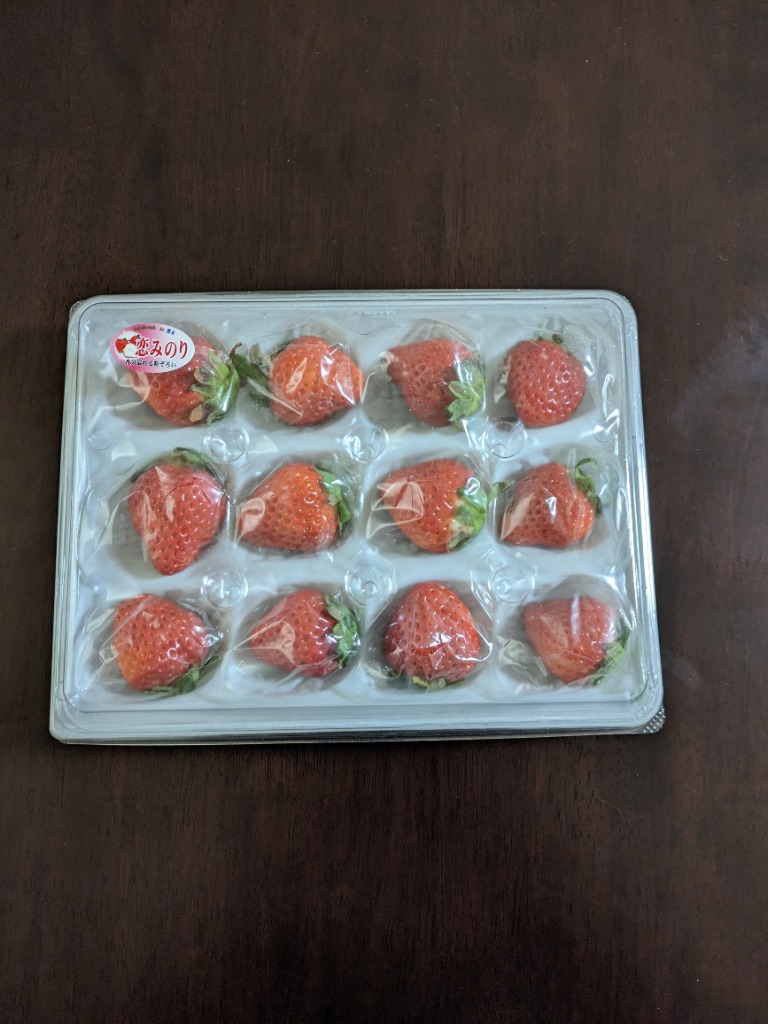 レビュー画像