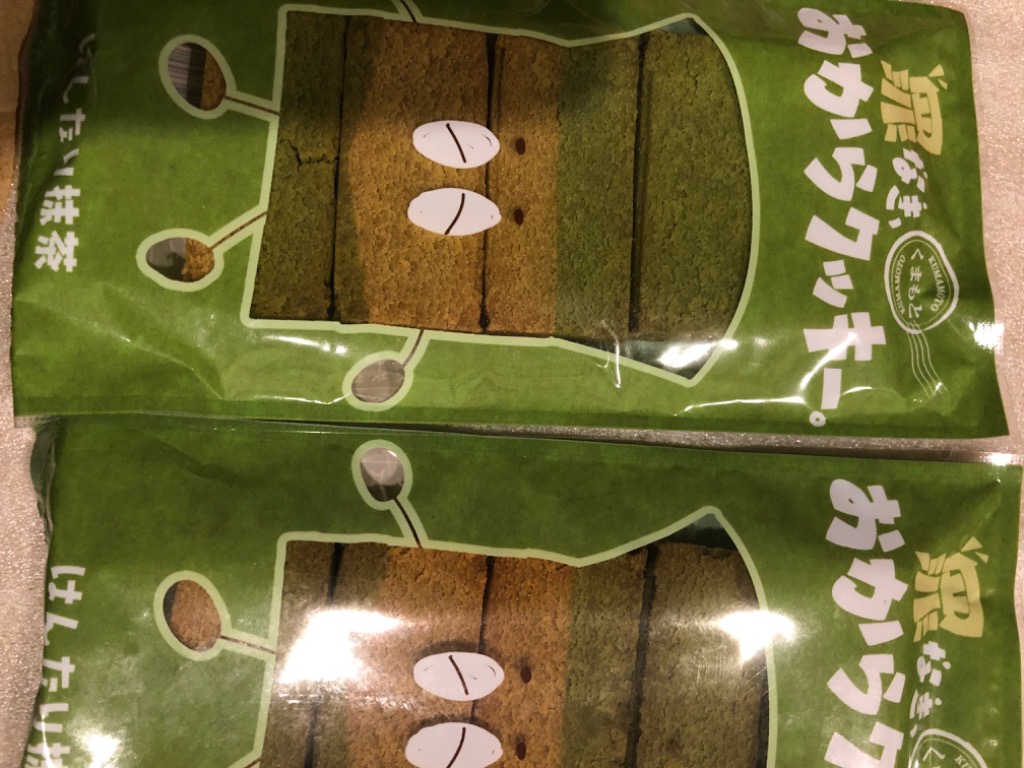 レビュー画像