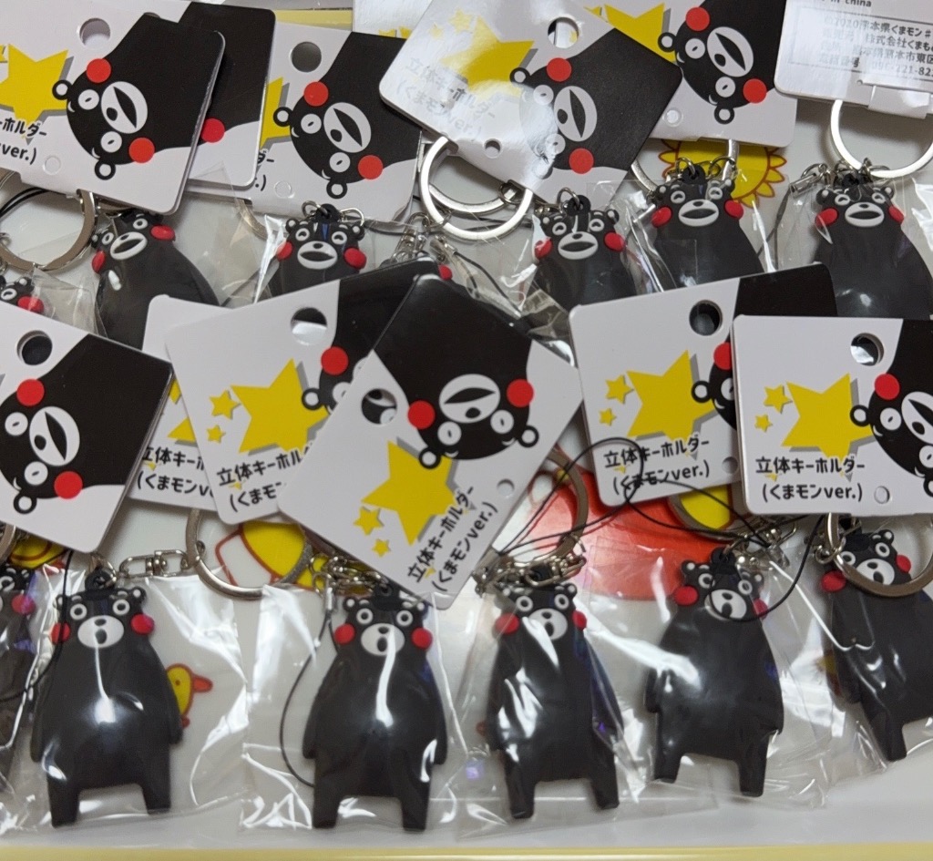 くまモン ご当地ストラップ 重複あり56点まとめ売り くまモン ご当地