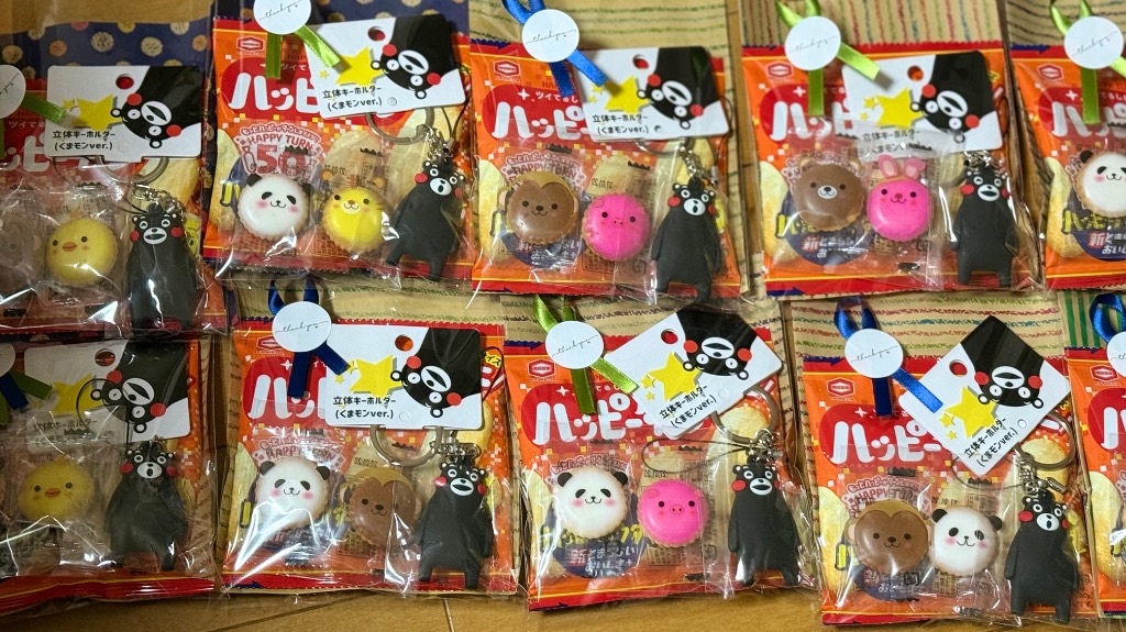 くまモン キーホルダー くまモングッズ 立体ストラップ 熊本 ノーマル