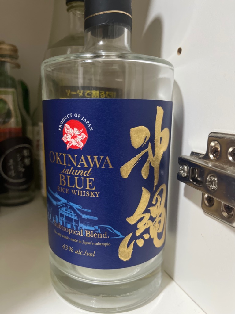 久米仙 沖縄 ISLAND BLUE ウイスキー 43度 700ml 期間限定送料 久米仙 沖縄 ISLAND BLUE ウイスキー 43度 700ml 期間限定送料