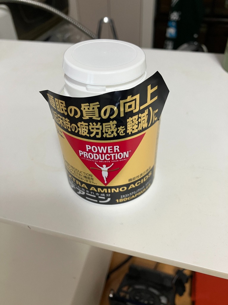 2件目のレビュー画像 | 0