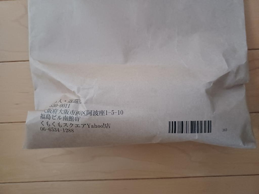 ACL】アクル エッセンス 化粧水 50ml (保湿）(日邦薬品)の