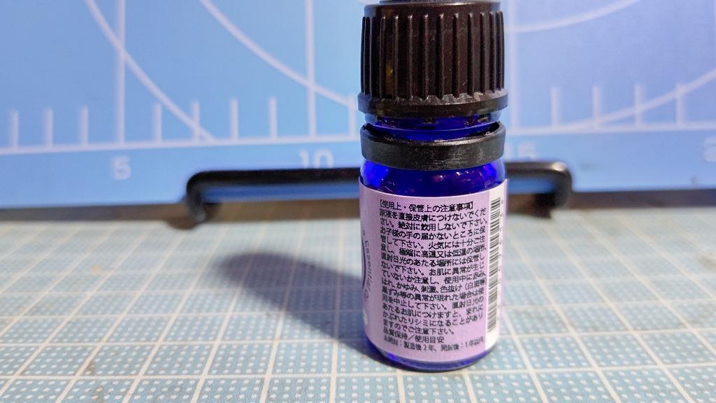 アンドエスエイチ 水溶性マッサージオイル 無香料 140ml