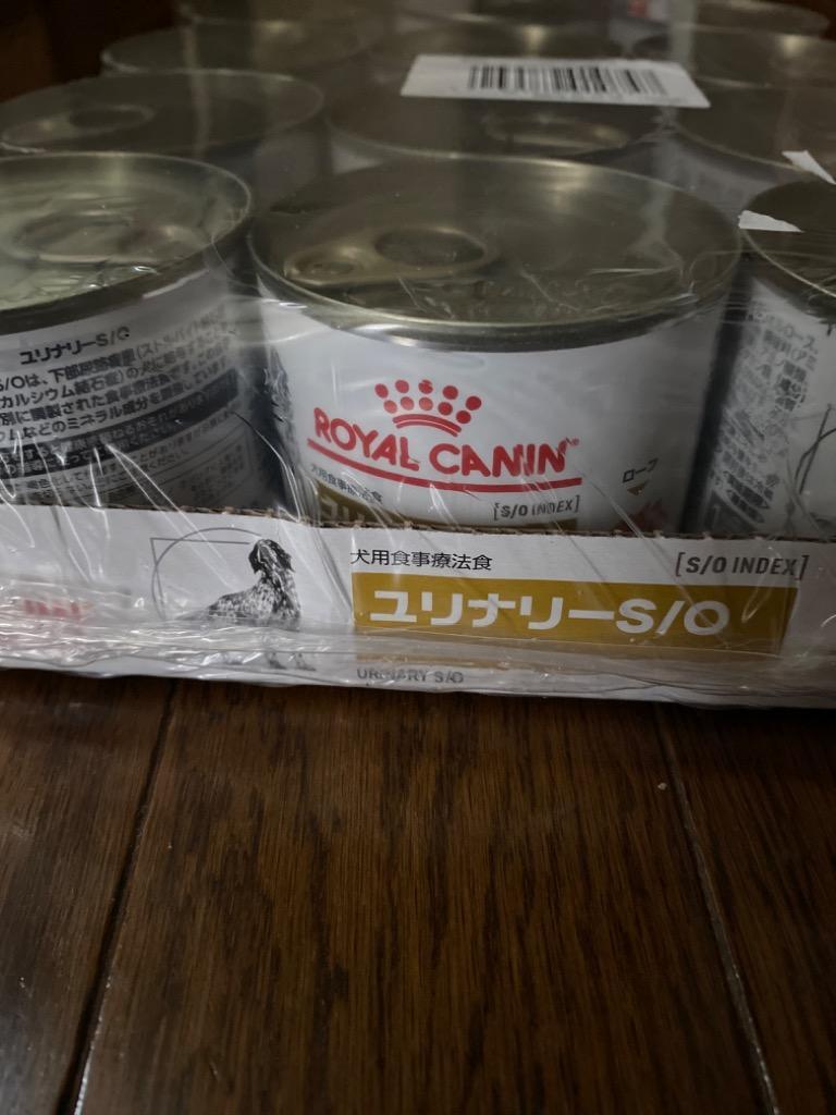 ロイヤルカナン 犬用 ユリナリーS/O 缶 200g×12缶 : くにペット