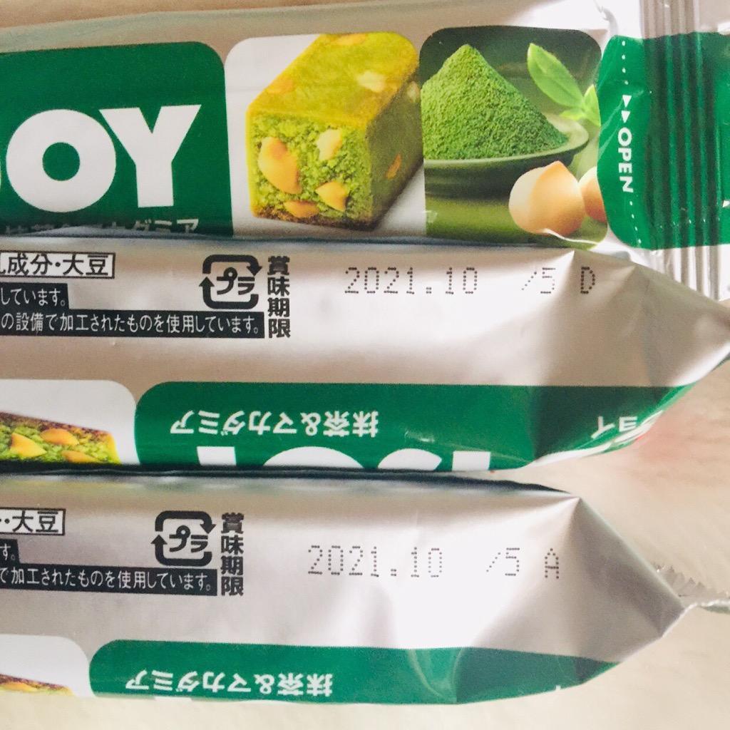 ソイジョイ 抹茶＆マカダミア 30g×12本セット 送料無料 soyjoy まとめ買い 激安 SOYJOYセット ダイエット お菓子 低カロリー  おやつ 間食 ダイエット食品 健康 :4987035617303:総合食品 くにくに - 通販 - Yahoo!ショッピング