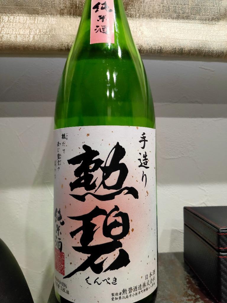 2件目のレビュー画像 | 0