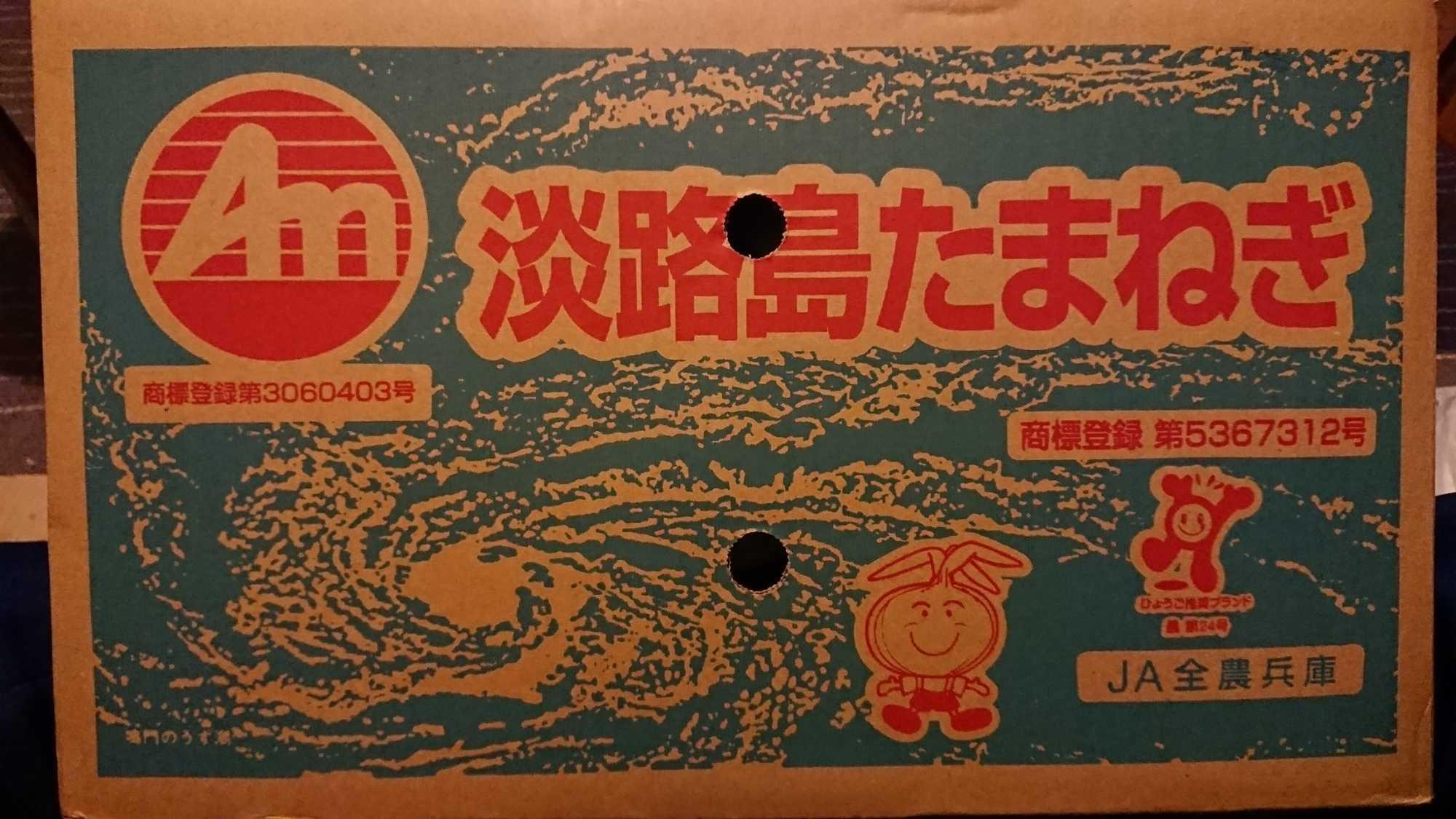 7件目のレビュー画像 | 1