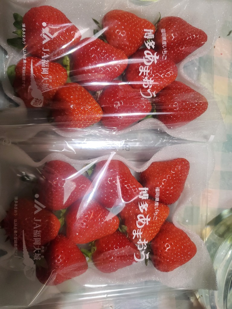 福岡産 博多 ”あまおういちご” 等級DX(デラックス) 1箱 2 福岡産 博多 ”あまおういちご” 等級DX(デラックス) 1箱 2