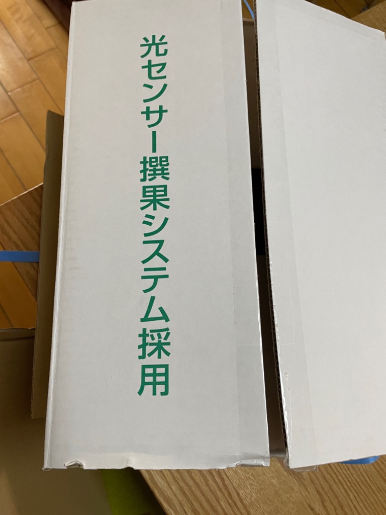 全体のレビュー画像 | 1-1