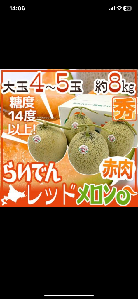 全体のレビュー画像 | 3-0