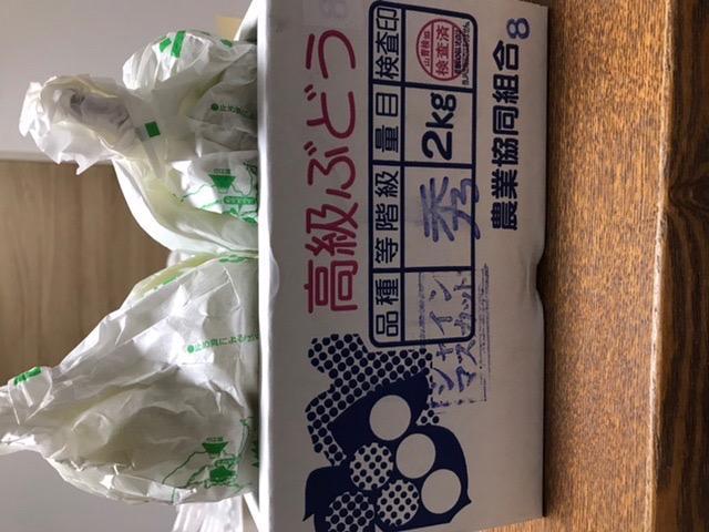 全体のレビュー画像 | 5-2