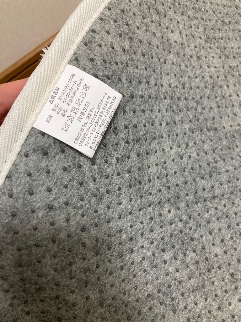 レビュー画像