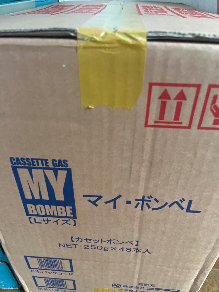 ニチネン　マイボンベ 48本入り L サイズ 日本製 コンロ、燃料などの通信販売｜埼玉県上尾市 株式会社ニチネン