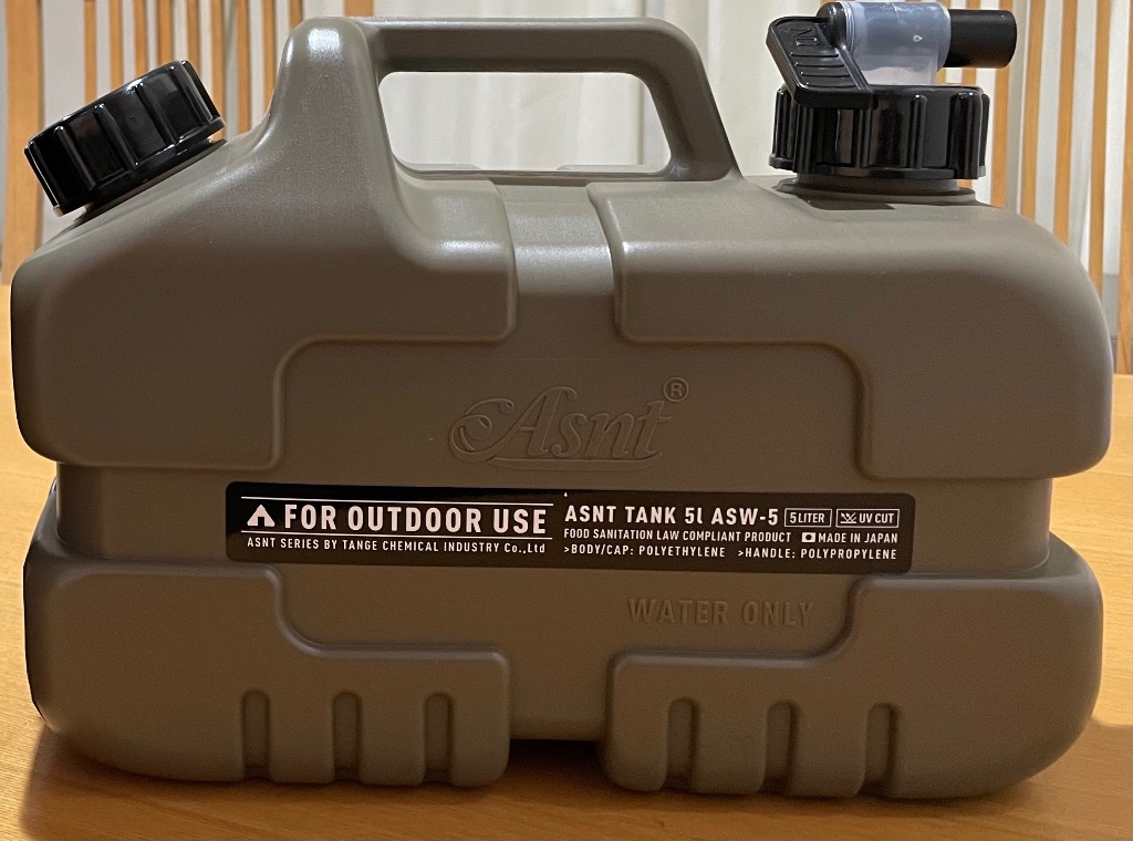 タンゲ ASNT ミリタリーウォータータンク 5L ASW-5 グレー