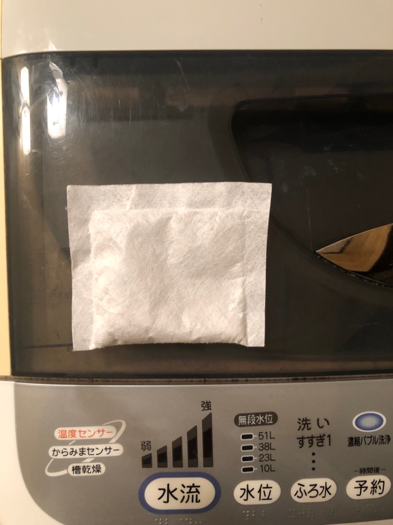 全体のレビュー画像 | 0-0
