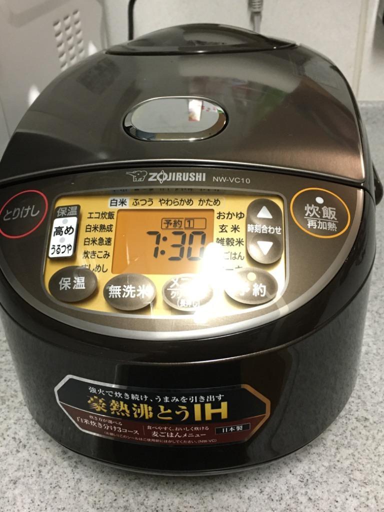 ①象印 IH炊飯ジャー 炊飯器 5.5合炊き 1L NP-VC10 - 炊飯器